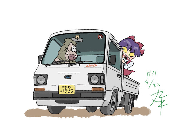 軽トラ