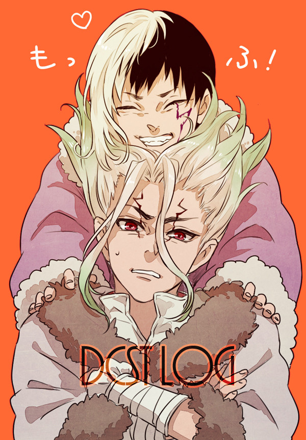 チゲLOG