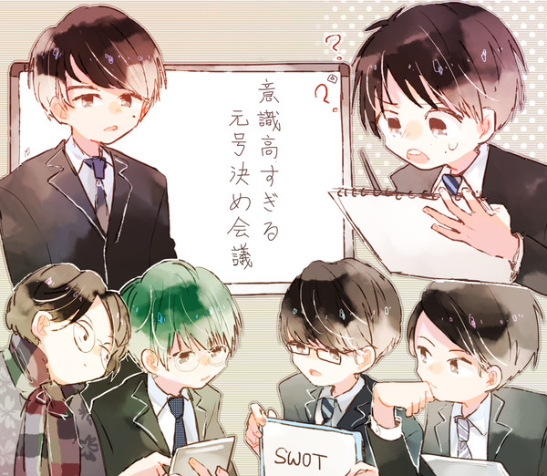 ⑶