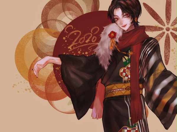 賀