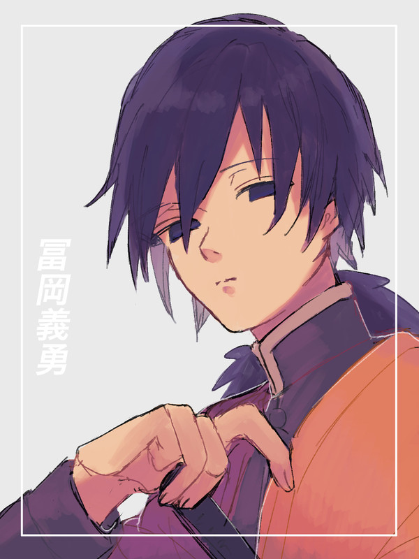 今日の