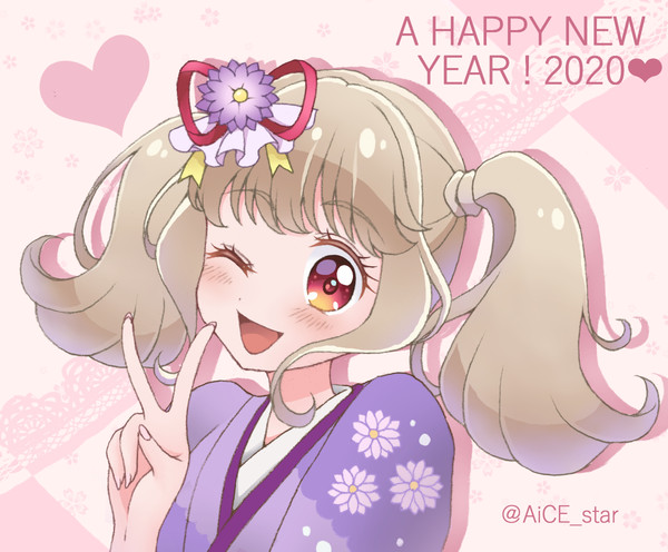 晴着らき