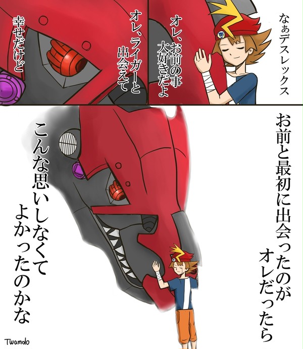 ゾイワイ☆色々⑦