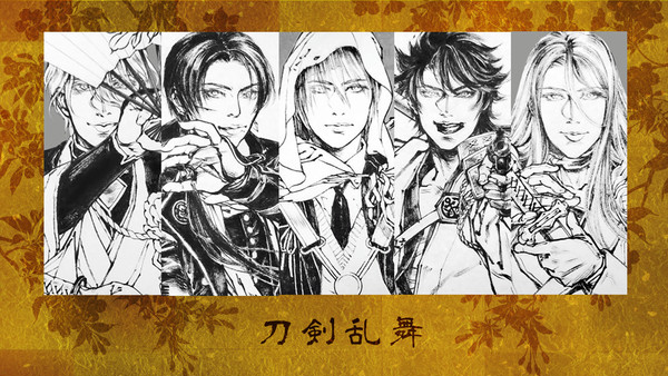 刀剣乱舞五周年~初期刀~