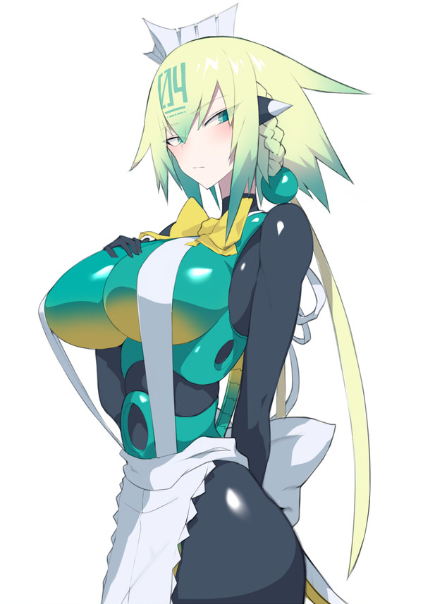 エメラ