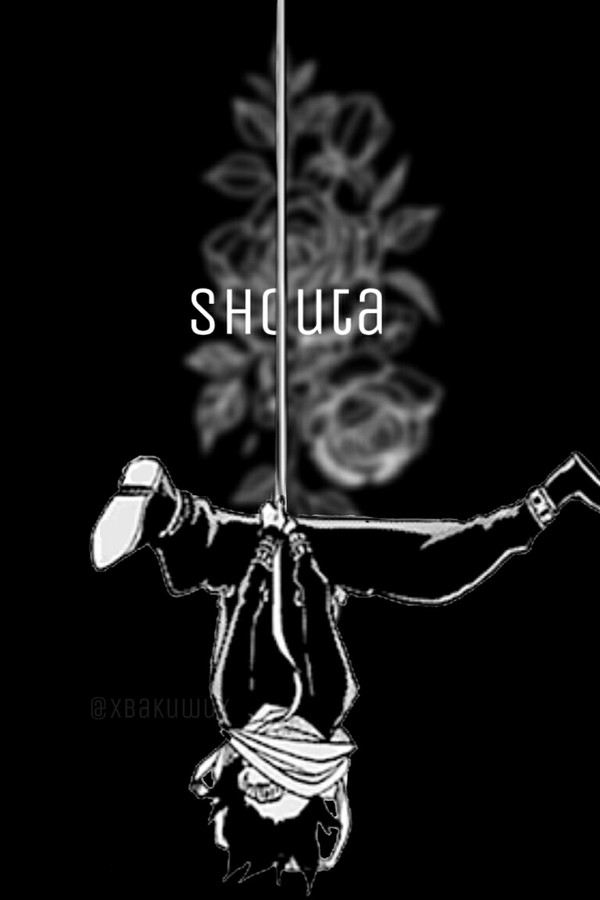 Shouta Aizawa