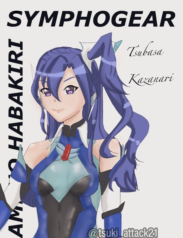 AMENO HABAKIRI 💙