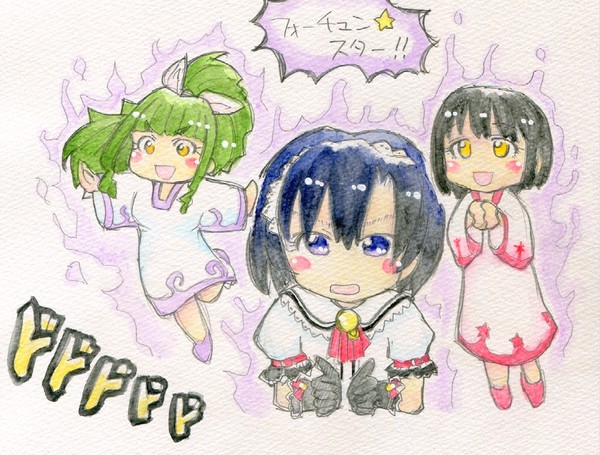 白菊ほたるはスタンド使い