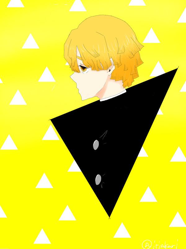 ぜんいちゅ