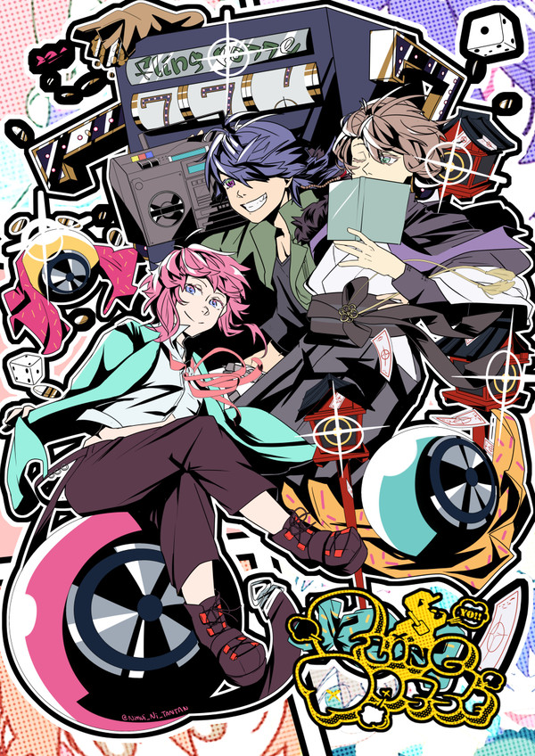 Fling Posse