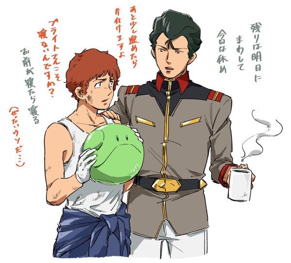 艦長ぷらすあるふぁ11