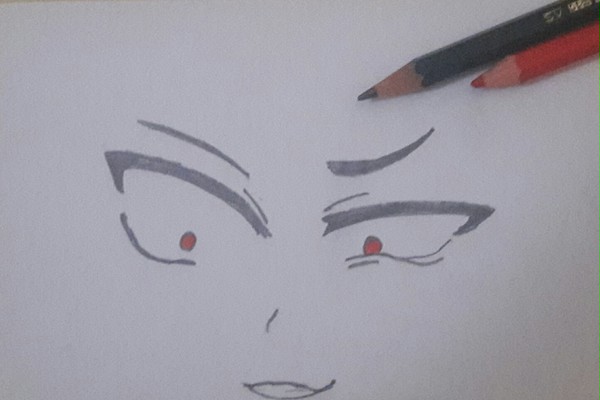Gesugao eyes