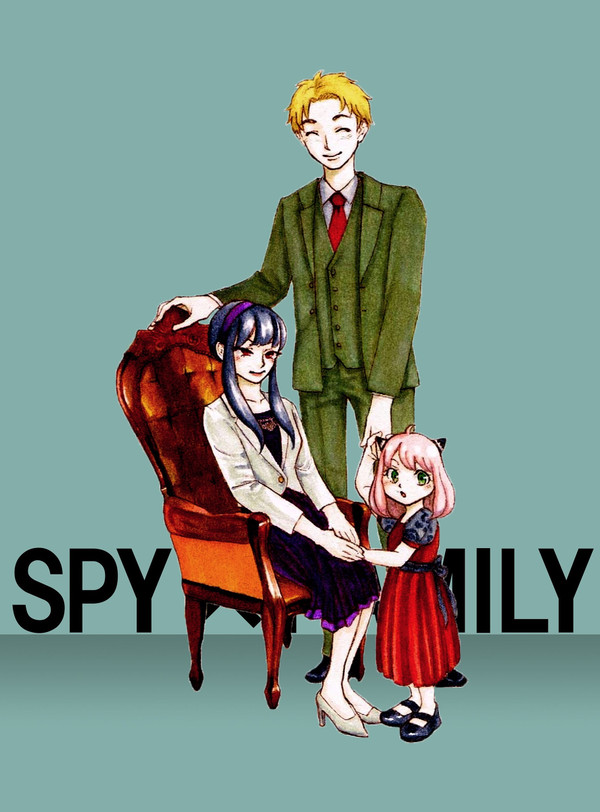 SPY×FAMILY