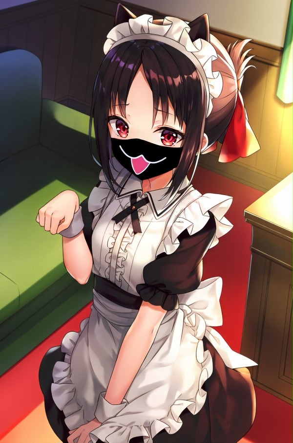 Kaguya sama: Love is War