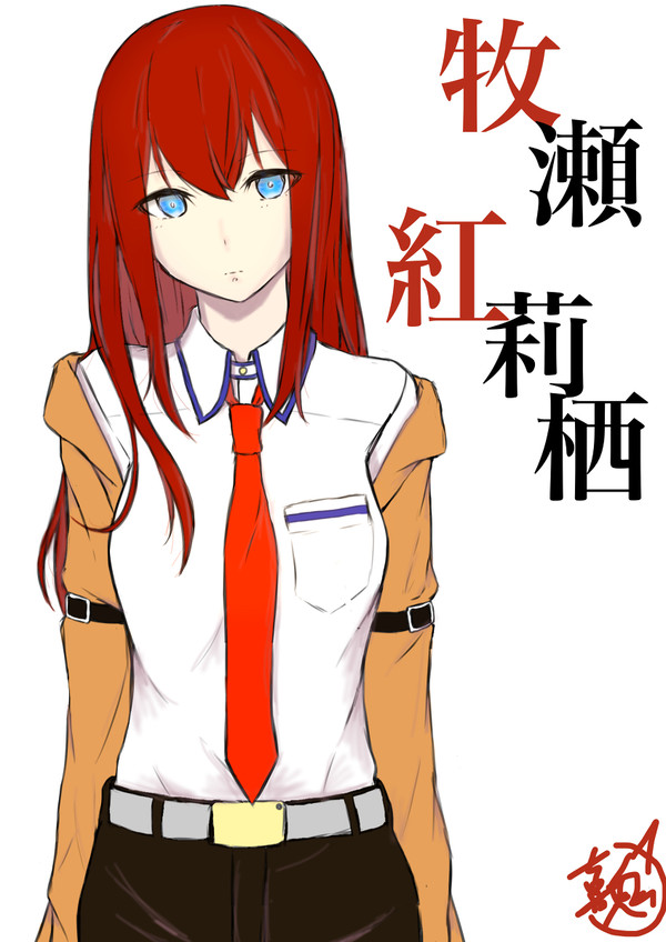 クリスティ〜ナ！