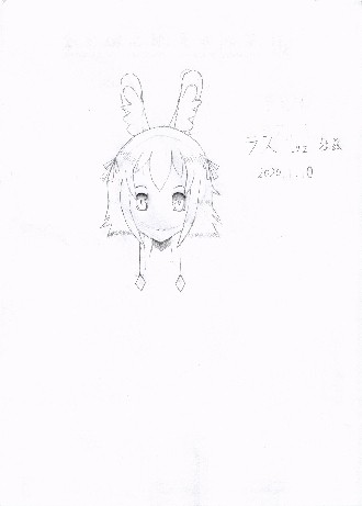 ラズ