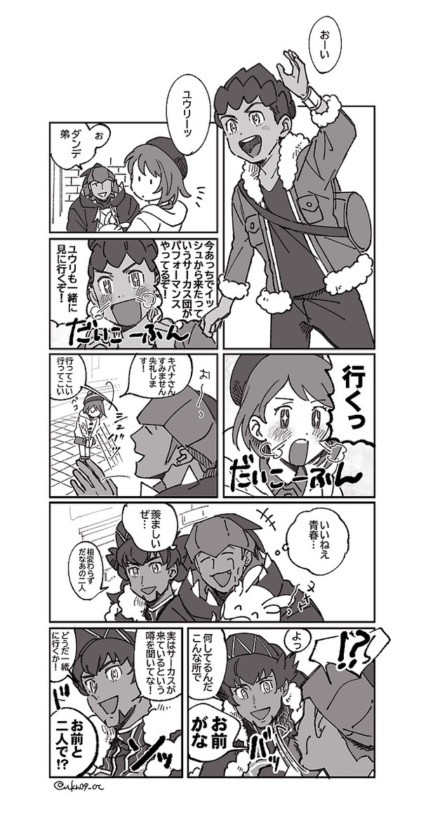 無題