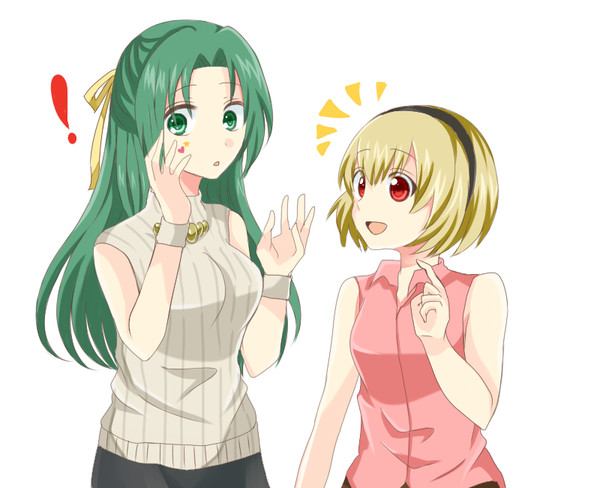 ついてますわよ