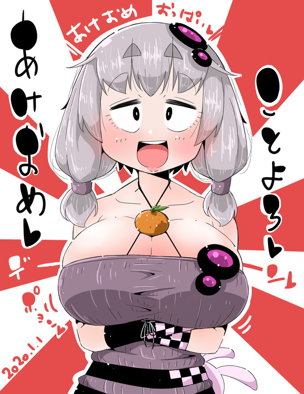 ボイスロイド落描き詰め合わせ2