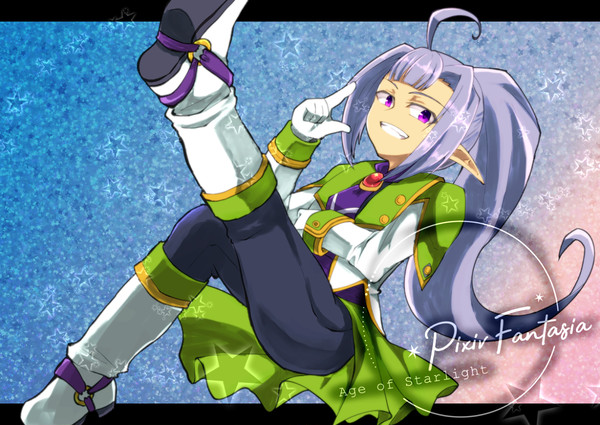 【PFAOS】タイヤール【フリー】