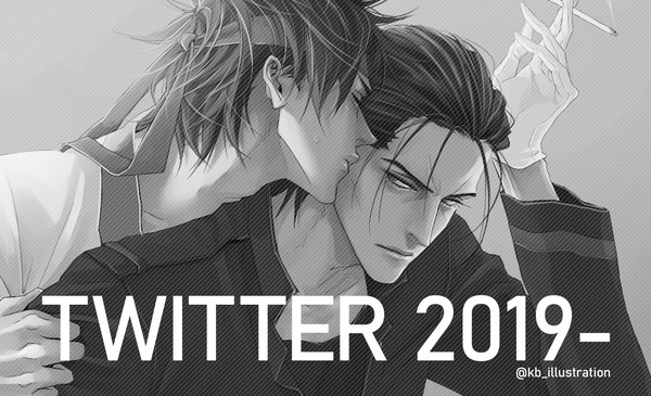 るろ剣まとめ 2019
