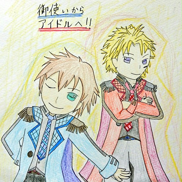 過去絵まとめ〜Tolink編〜