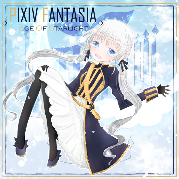 【PFAOS】アサリア・インカネーション