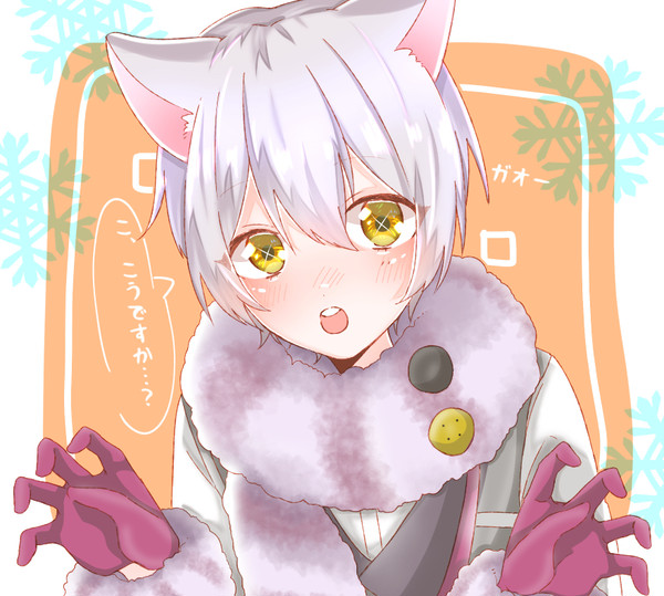 ソーン=ユーリエフ