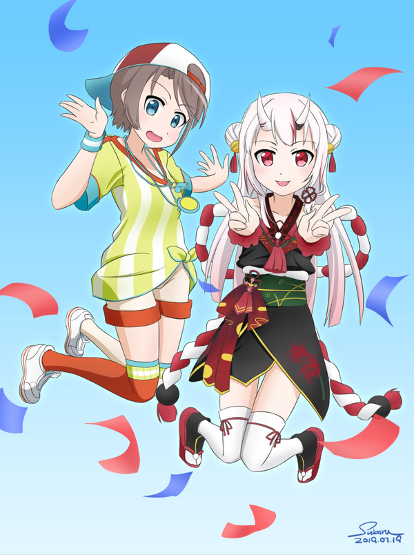 あやスバ