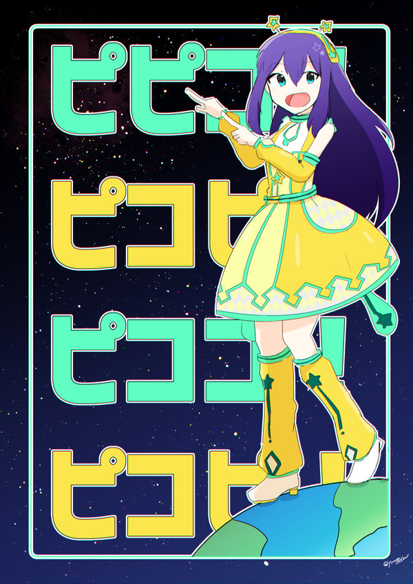 【越境あり】ミリオンまとめ