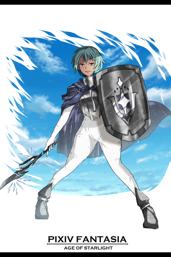 【PFAOS】楯士ファルケラ【ハイペリア】