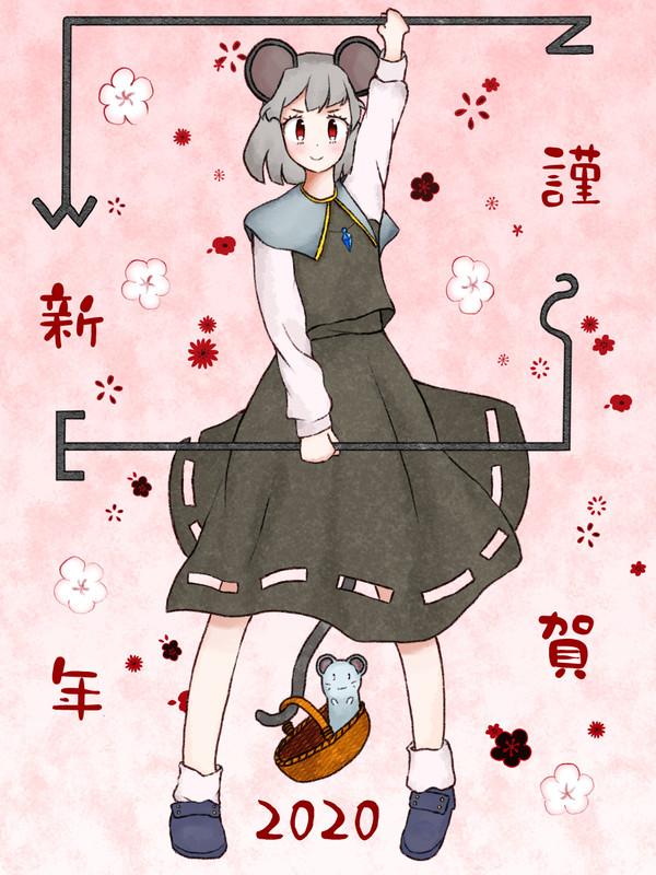 2020年賀絵