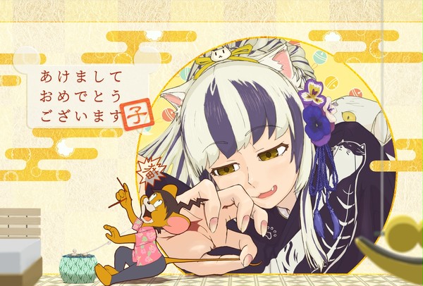 2020子年年賀状
