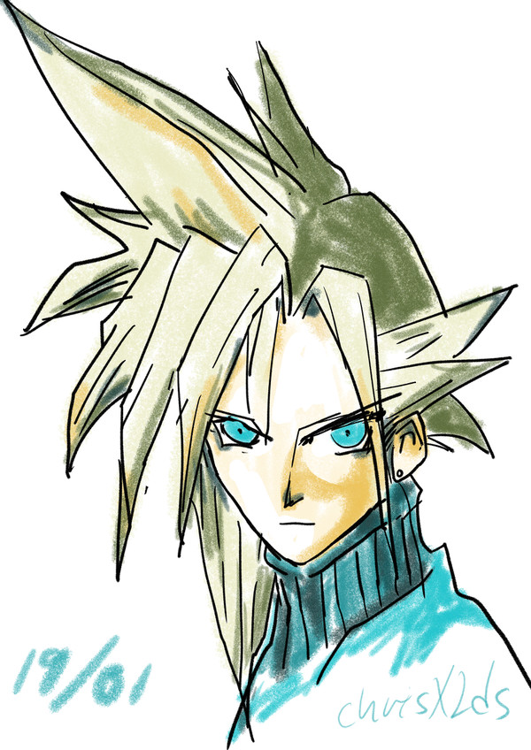 Cloud Strive FF7