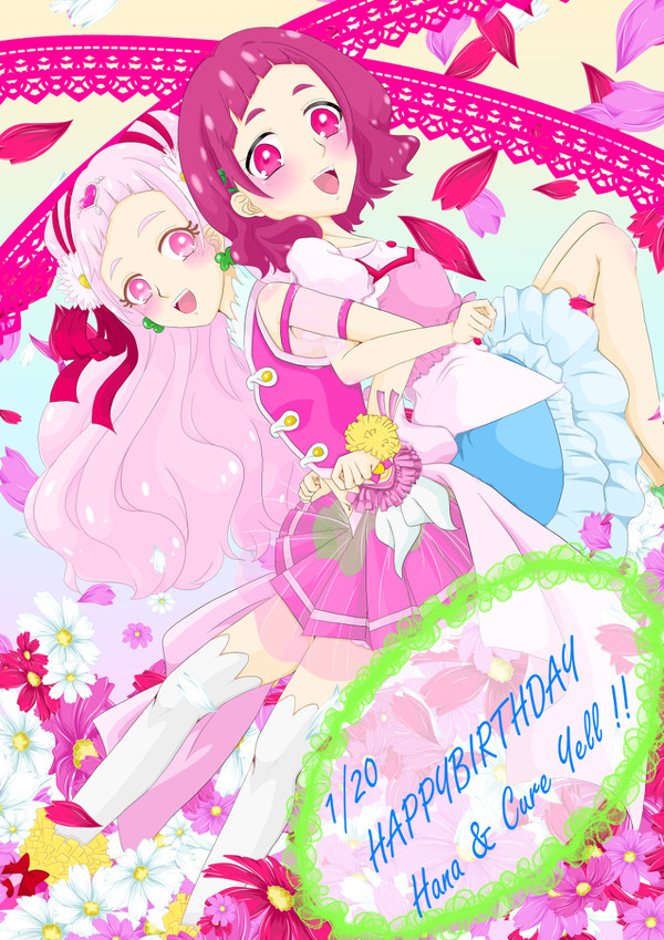 野乃はな&キュアエール誕生祭イラスト