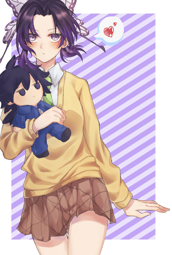 きめつ
