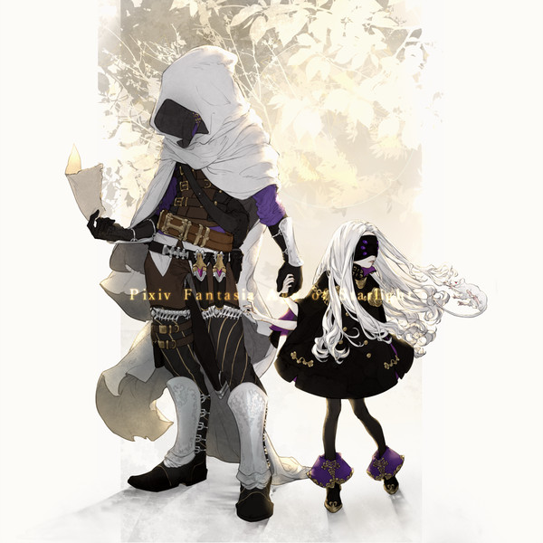 アーリャ&アム