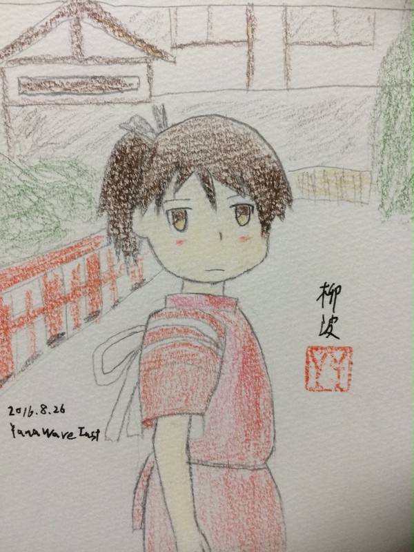 消えない夏の日