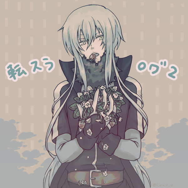 転スラログ2