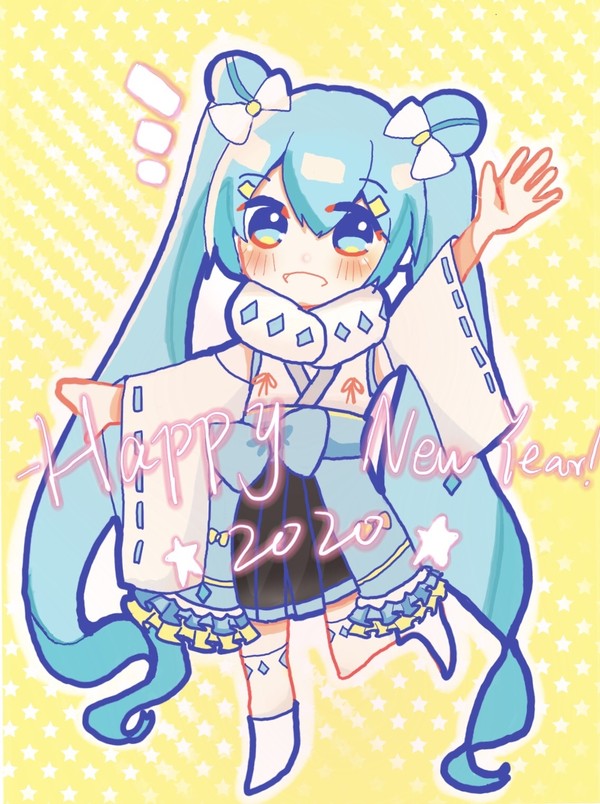 ミク 新年ver. 情人节ver.