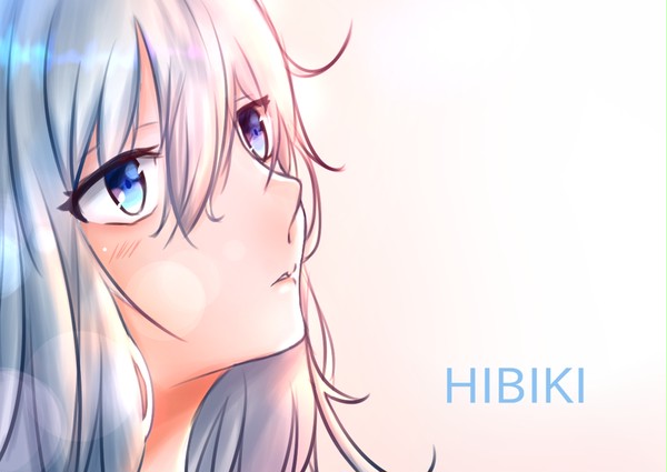 響