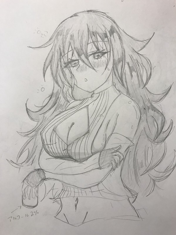 寄った女性  (オリキャラ)