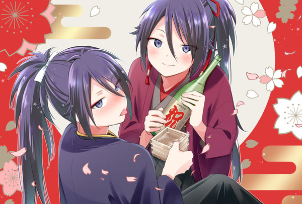 ふどくんのひ