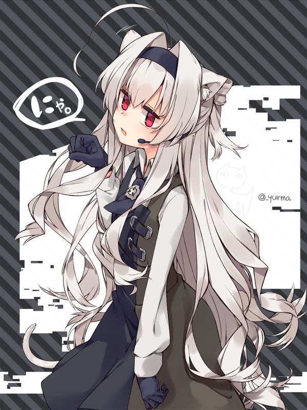 Eveにゃんはいます。