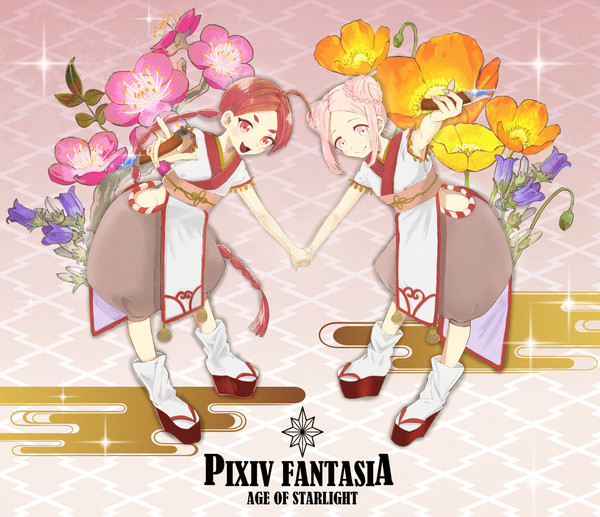 【PFAOS】モタン【ルナス】