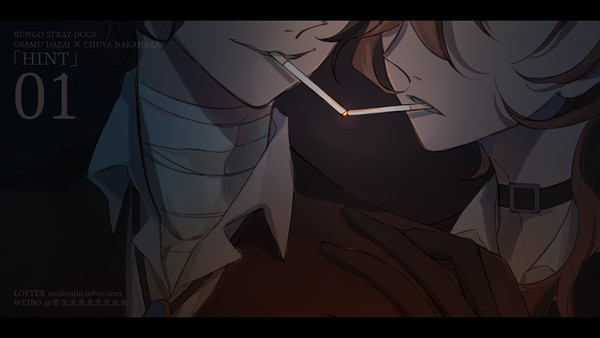 Hint