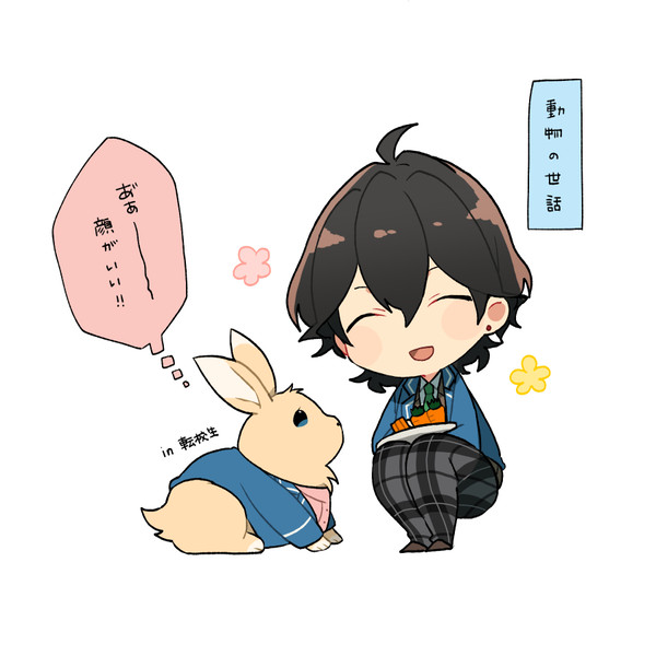 あんスタlog3