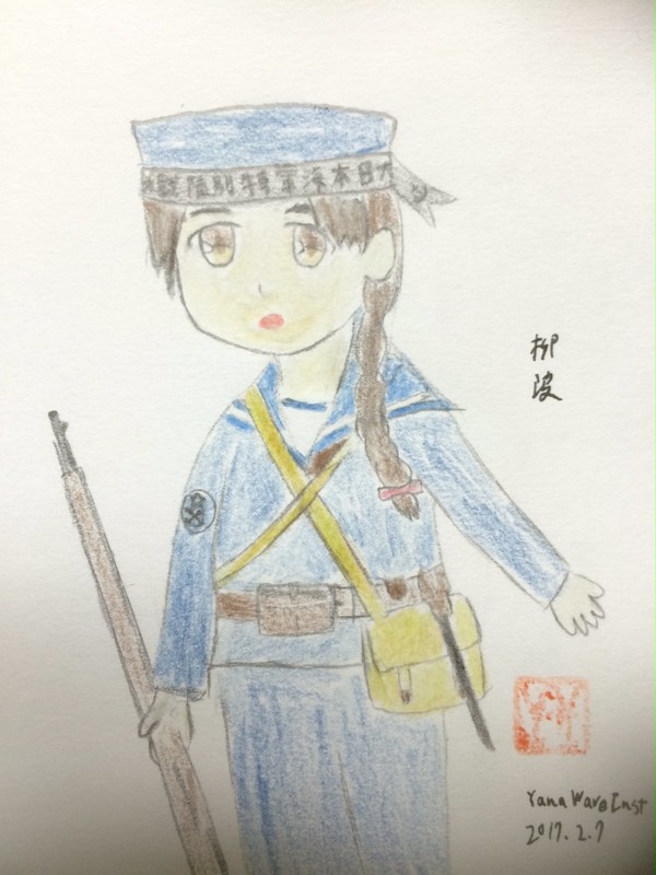 艦娘陸戦隊訓練です！