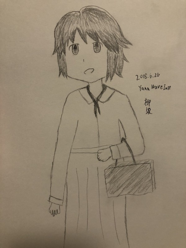 みゆき族だよ！よろしくな！