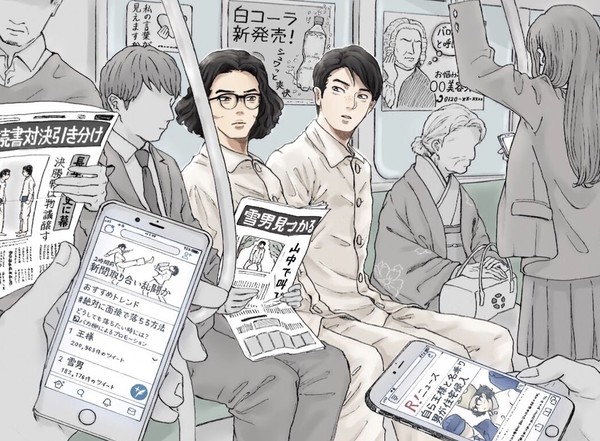 ラのつく発表会まとめ